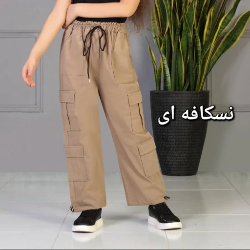 شلوار بچگانه کارگو راحتی بنگال کتان کش از 2 تا 12 سال( سایز 50 تا 90) در 7 رنگ