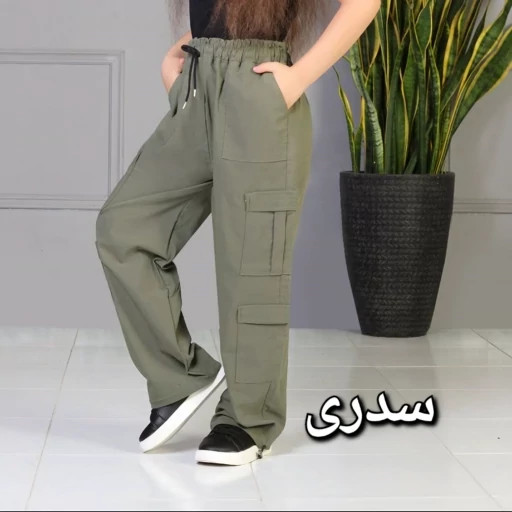 شلوار بچگانه کارگو راحتی بنگال کتان کش از 2 تا 12 سال( سایز 50 تا 90) در 7 رنگ
