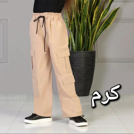 شلوار بچگانه کارگو راحتی بنگال کتان کش از 2 تا 12 سال( سایز 50 تا 90) در 7 رنگ
