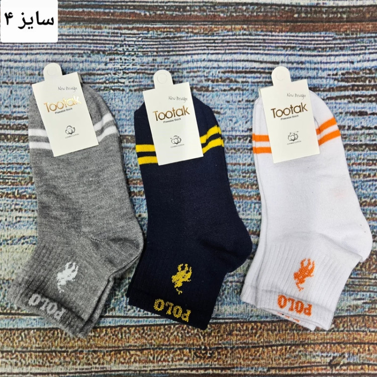 جوراب پسرانه نخ پنبه کد(074)